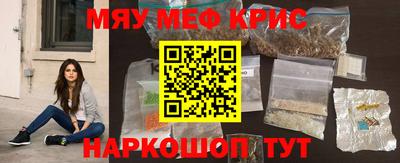 МДПВ Гай