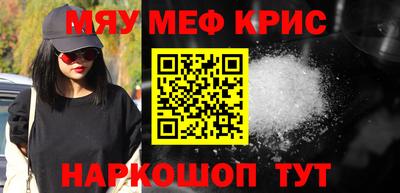 PSILOCYBIN Гагарин
